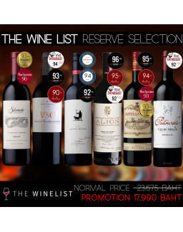 The Wine List Reserve...