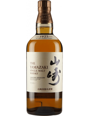 SUNTORY Yamazaki Single Malt Whisky 700ml**