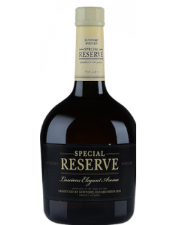 Suntory special reserve 700ml