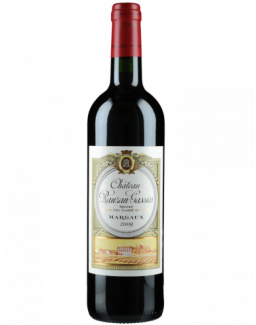 CH. RAUZAN GASSIES 2ème Cru Classe